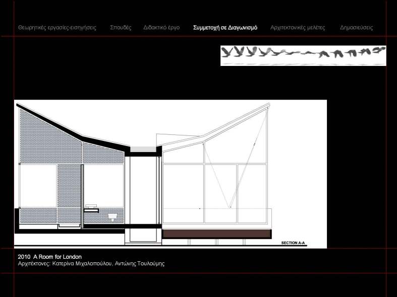 katerina michalopoulou-presentation_Page_15