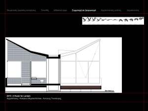 katerina michalopoulou-presentation_Page_15