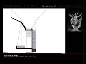 katerina michalopoulou-presentation_Page_17