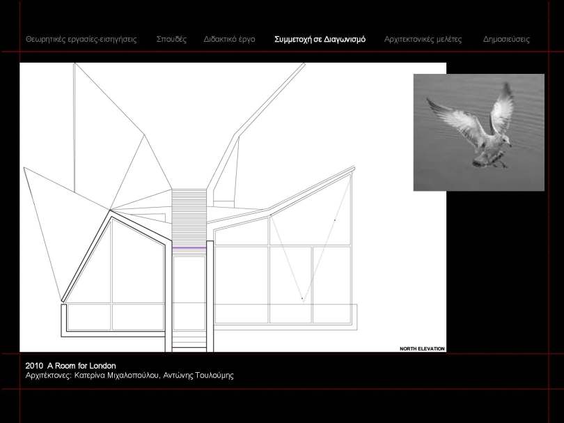 katerina michalopoulou-presentation_Page_18
